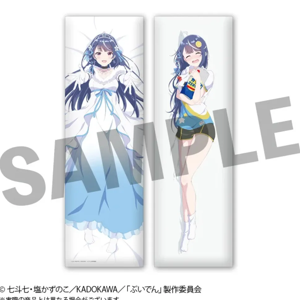 VTuber Legend: How I Went Viral After Forgetting to Turn Off My Stream Dakimakura Pillow Cover Seiso? Seiso Zero?