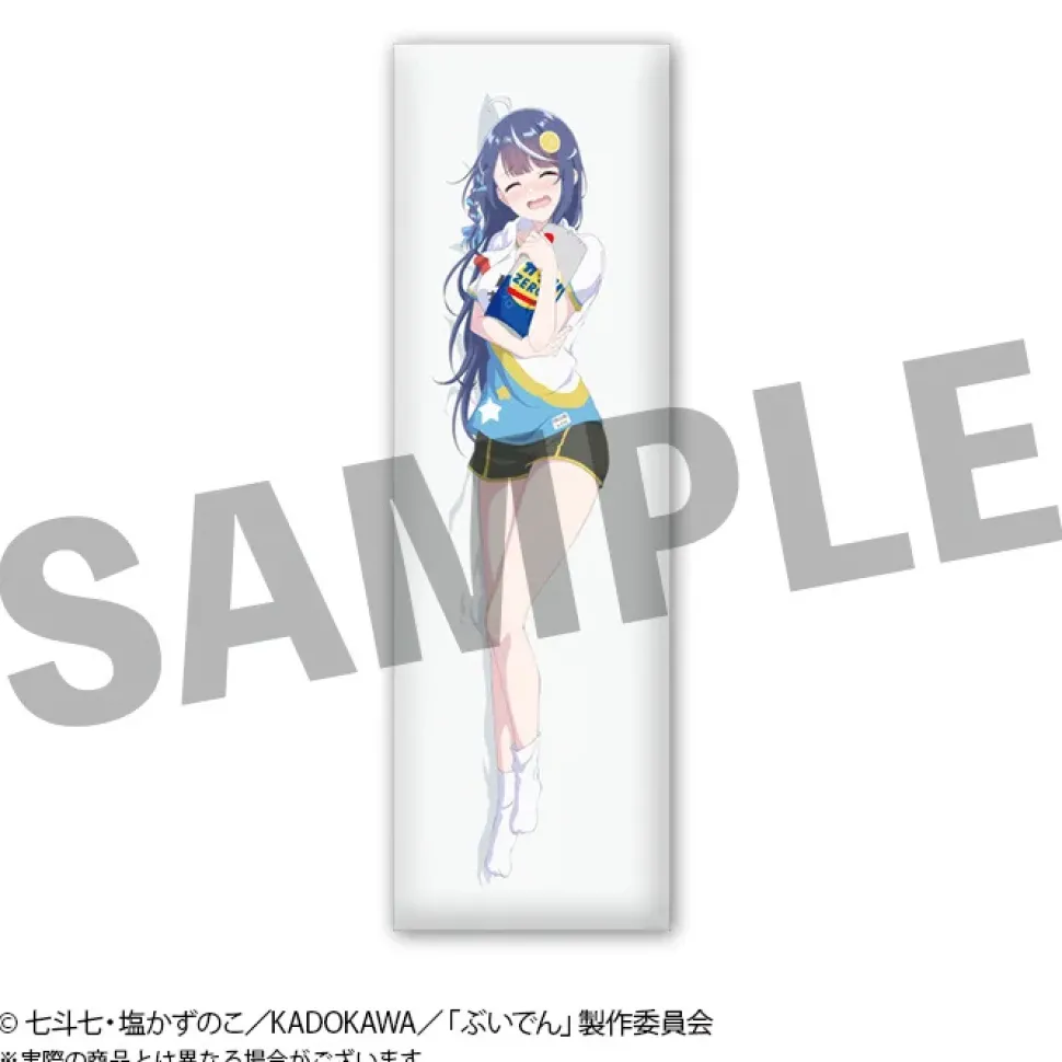 VTuber Legend: How I Went Viral After Forgetting to Turn Off My Stream Dakimakura Pillow Cover Seiso? Seiso Zero?