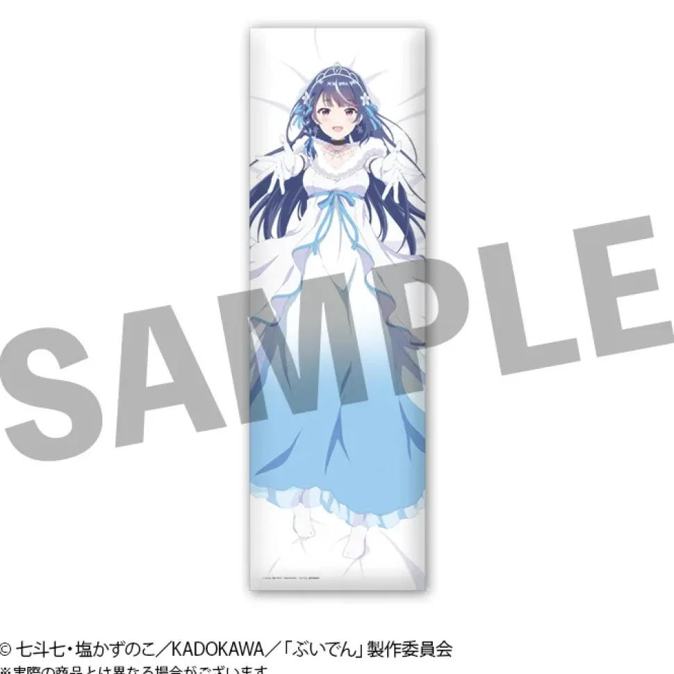 VTuber Legend: How I Went Viral After Forgetting to Turn Off My Stream Dakimakura Pillow Cover Seiso? Seiso Zero?