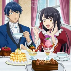 Wacchuane? | TV Anime I’ll Become a Villainess Who Goes Down in History Ending Theme Song CD