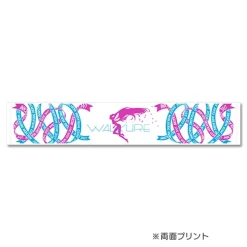 Walküre LIVE 2022 〜Walküre Reborn!〜 Reversible Muffler Towel