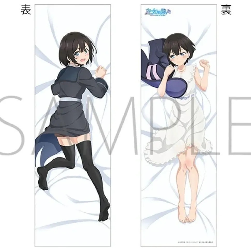 Wandering Witch: The Journey of Elaina Saya Body Pillow Case