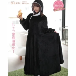 Wearable Blanket: Self Kotatsu