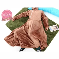 Wearable Blanket: Self Kotatsu