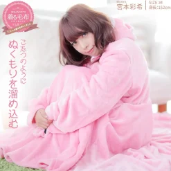 Wearable Blanket: Self Kotatsu