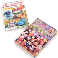 Weekly Shonen Jump Reprint Pack 1