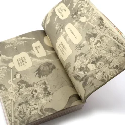 Weekly Shonen Jump September 2016, Week 1: BLEACH Manga Conclusion