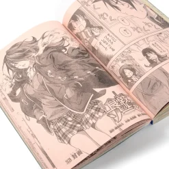 Weekly Shonen Jump September 2016, Week 1: BLEACH Manga Conclusion