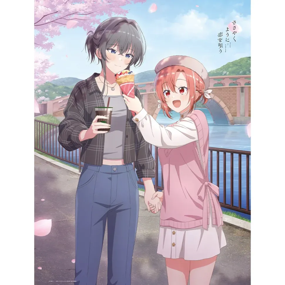 Whisper Me a Love Song W Suede B1 Tapestry Himari Kino & Yori Asanagi