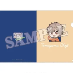 Wind Breaker Clear File Mini Character Street Ver.