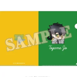 Wind Breaker Clear File Mini Character Street Ver.