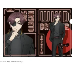 Wind Breaker Clear File Suit Ver.