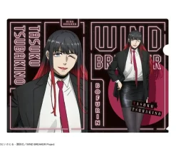Wind Breaker Clear File Suit Ver.