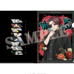 Wind Breaker Clear File Street Ver.