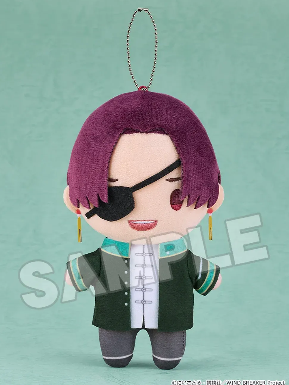 Wind Breaker Plushie Haruka Sakura/Hajime Umemiya/Hayato Suo (Re-run)