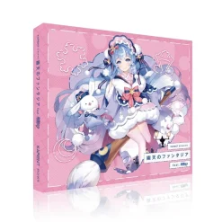 Winter Sky Fantasia feat. Hatsune Miku