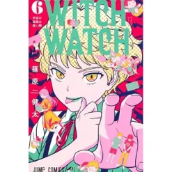 Witch Watch Vol. 6
