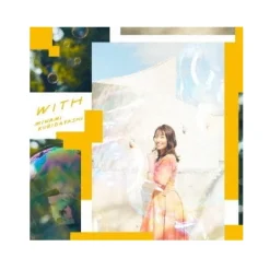 WITH | TV Anime The Devil Is a Part-Timer! Opening Theme Song CD