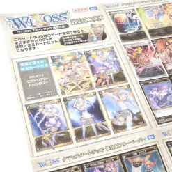Wixoss Start Book