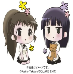 Working!! Vol. 13 (First-Release Deluxe Edition w/ 2015 Day Calendar)