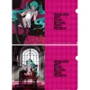 World is Mine A4 Clear File Set