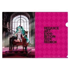 World is Mine A4 Clear File Set