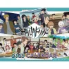 World Trigger 2023 Desktop Calendar