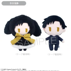 xxxHOLiC Cape Tapinui Plushie Shizuka Domeki