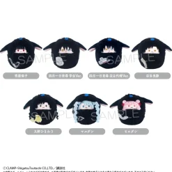 xxxHOLiC Kurumi Tapinui Plushie Box Set