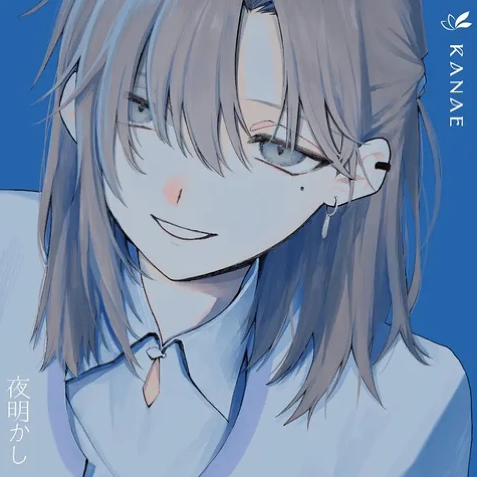 Yoakashi | Kanae 2nd Mini CD Album