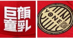 YONE Kyogan Dounyu Cap