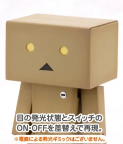 Yotsuba&! Danboard (Re-run)