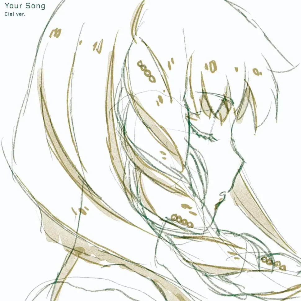 Your Song | TV Anime SYNDUALITY Noir 2nd Season Insert Song CD