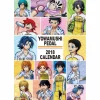 Yowamushi Pedal 2018 Calendar