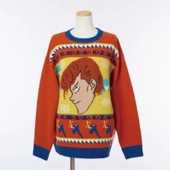 Yu Yu Hakusho Ugly Sweater Kuwabara