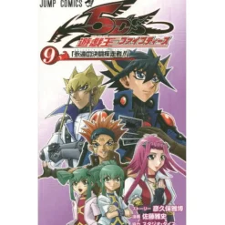 Yu-Gi-Oh! 5D's Vol. 9
