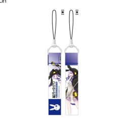 Yukari Yuzuki Cell Phone Straps
