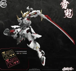 Yukioni Kiyomori Limited Edition Plastic Model Kit