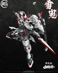 Yukioni Kiyomori Limited Edition Plastic Model Kit