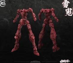 Yukioni Kiyomori Limited Edition Plastic Model Kit