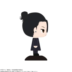 Yura Yura Head Jujutsu Kaisen Hidden Inventory / Premature Death Suguru Geto: High School Ver.