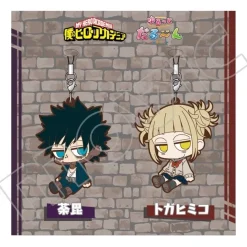 Yurutto Darun My Hero Academia Dabi & Himiko Toga Rubber Strap Set